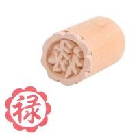 ราคา HJKL ไม้ คู่มือ DIY เครื่องทำขนมไหว้พระจันทร์ จีนดั้งเดิม เครื่องมือทำขนม แม่พิมพ์ขนมไหว้พระจันทร์ แสตมป์ขนม อุปกรณ์ทำขนม แม่พิมพ์คุกกี้ (20121671420)