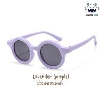 ราคา รุ่นใหม่ล่าสุด แว่นตาเด็ก Monster Boyy รุ่น Candy สำหรับเด็กอายุ 3 10 ปี ทรงกลมสุดน่ารัก (18880256006)