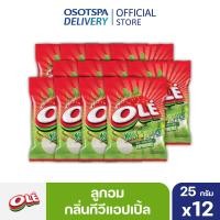 ราคา ใหม่ Ole โอเล่กีวี่แอปเปิ้ล เลือกแพ็คด้านใน (20759150604)