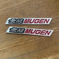 ราคา โลโก้ MUGEN เพลทติดสปอยเลอร์ ขนาด 11x1 5cm (15329774375)