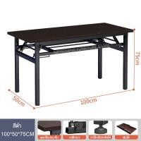 ราคา ส่งฟรี IM 80 100 120 140cm โต๊ะคอม โต๊ะทำงานไม้ โต๊ะทำงาน โต๊ะเรียน โต๊ะไม้ หลายขนาด โต๊ะคอมพิวเตอร์ Computer Desk Home Office table (17109366647)