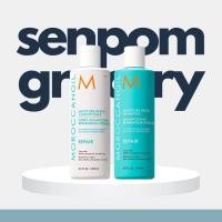 ราคา Moroccanoil Moisture Repair Shampoo Conditioner สำหรับผมแห้งเสีย (20893690731)