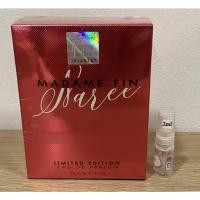 ราคา แบ่งขายMADAME FIN น้ำหอมมาดามฟิน We Signature ซิกเนเจอร์ 50ml แท้ (15318822164)