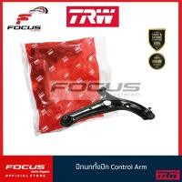 ราคา TRW ปีกนก Toyota Vios NCP41 ปี03 07 ปีกนกทั้งปีก วีออส JTC7669 JTC7670 (11061670815)