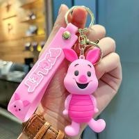 ราคา พวงกุญแจรูปลาทิกเกอร์ช้อนส้อมมีดหมีพูห์ตัวการ์ตูนสามมิติห้อยตุ๊กตาอนิเมะกระเป๋าเป้สะพายหลังของขวัญสำหรับเด็ก (20469089450)