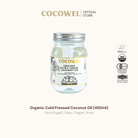 ราคา Cocowel Organic Virgin Coconut Oil น้ำมันมะพร้าวสกัดเย็น ตรา โคโค่เวล ขนาด 450ml (20472712570)