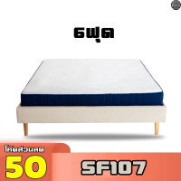 ราคา เตียงนอน 3 5 ฟุต เตียงนอน 5 ฟุต เตียงนอน 6 ฟุต เตียง สไตส์ญี่ปุ่น ฐานเตียง เตียงไม้ ไม่รวมที่นอน (18804582067)