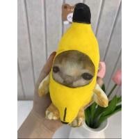 ราคา จี้รูปแมวกล้วยห้อยรูปตุ๊กตาแมวกล้วยร้องไห้มีความสุข (21358332719)