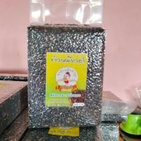 ราคา ข้าวเหนียวดำตราเด็กหัวจุก แพ็คสูญญากาศขนาดบรรจุ1แพ็ค1กก (21264736376)