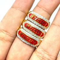 ราคา แหวนนามสกุลทองแท้สลักชื่อไทยภาอังกฤษ (8946385962)