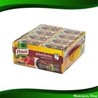 ราคา ซุปก้อน รสเนื้อ คนอร์ 20 กรัม แพ็ค24กล่อง48ก้อน ซุปก้อนรสเนื้อ ซุปเนื้อก้อน ซุปก้อนเนื้อ ซุบก้อน ซุ๊บก้อน ซุ๊ปก้อน Soup Cube Beef Flavor Knorr (17274486288)