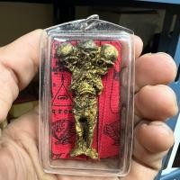 ราคา พรายสาปเเช่ง ผีตายโหง3หัว เนื้อดินอาถรร 7ป่าช้า สายมนต์ดำ สายเขมร (16245061216)