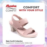 ราคา Bata Comfit รองเท้าเพื่อสุขภาพ Comfortwithstyle รองเท้าส้นสูง มีสายรัด รองเท้ารัดส้น สูง 2 5 นิ้ว สำหรับผู้หญิง รุ่น Cinta สีชมพู 7615624 (8908909213)