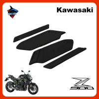 ราคา กันลื่นข้างถัง Z900 Z800 Z650 Z400 Z300 แบบฟองนํ้า และ แบบยาง อย่างดี (17784995692)