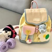 ราคา กระเป๋าสะพายคู่มินิกระเป๋าสะพายหลังผู้หญิงน่ารัก (20924022096)