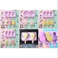 ราคา แม่พิมพ์ ไอศครีมซิลิโคน (17541333732)