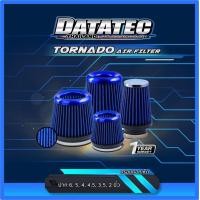 ราคา กรองอากาศผ้า Datatec Tornado กรองเปลือย กรองดอกเห็ด ปาก 6 5 4 5 4 3 5 3 2 5 2 นิ้ว (8058041575)