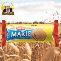 ราคา Parle Marie Biscuit บิสกิทธัญพืชอินเดีย (21375955983)