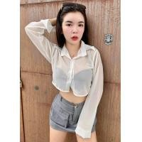 ราคา ครอปชีฟอง (20775074418)