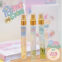 ราคา Lamunne perfume น้ำหอมกลิ่นแป้งเด็ก หอมละมุน EDP ติดทน 6 8 ชั่วโมง (18951451602)