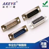 ราคา พร้อมส่งออกบิลได้ ชุดหัวประกอบ DB 9 DB9 DB15 DB25 Male Female Connector with socket D Sub 9 pin PCB Connector (17241999517)