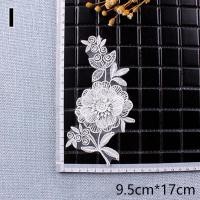 ราคา Medhe แผ่นผ้าโปร่งบางปักลายดอกไม้สำหรับอุปกรณ์ตัดเย็บเสื้อผ้าลายผีเสื้อแผ่นปะติดเสื้อผ้าแบบใสจำนวน1ชิ้น (19269836555)