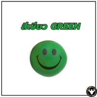 ราคา จัดส่งรวดเร็ว Stress relief ball ลูกบอลบริหารมือ ลูกบอลนวดมือ ลูกบอล บีบ หน้ายิ้มลูกบอลคลายเครียด หน้ายิ้มลูก (21139943385)