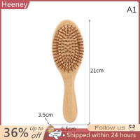 ราคา Heeney แปรงหวีผมไม้ไผ่ธรรมชาติสำหรับผู้หญิงหวีนวดแบบมืออาชีพแปรงนวดผมหวีนวดเพื่อสุขภาพ (20534166871)
