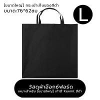 ราคา Prakan เก้าอี้ เก้าอี้แคมป์ปิ้ง เก้าอี้พับปิกนิก เก้าอี้สนามเก้าอี้แคมปิ้งเก้าอี้ปิคนิคเก้าอี้สนามเก้าอี้เดินป่าเก้าอี้แคมป์ปิ้งพกพา (20877816710)