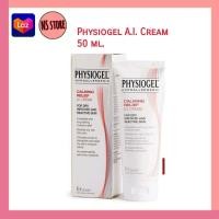 ราคา Physiogel Calming Relief A I Cream 50ml Exp2024 (5613362192)