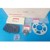 ราคา ชุดโซ่สเตอร์แท้HONDA MSX Groom อะไหล่แท้ศูนย์HONDA 40530 K26 G01 41200 K26 G01 23801 K26 G00 รวม3ชิ้น1เซต (19563324667)