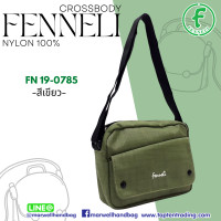 ราคา Fenneli เฟนเนลี่ กระเป๋าสะพายข้าง รุ่น FN 19 0785 (15432983318)
