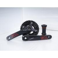 ราคา จานหน้า S Fight 2ใบ 30 40T (20886576762)