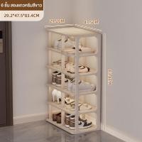 ราคา TUSSAH ชั้นวางรองเท้า ชั้นรองเท้า ที่เก็บรองเท้า ที่ตั้งรองเท้า ทีวางรองเท้า ชั้นวางรองเท้าคอนโด ชั้นว่างรองเท้า (21379093372)