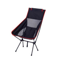 ราคา เก้าอี้พับพกพา น้ำหนักเบาเป็นพิเศษ อะลูมินัมอัลลอย เก้าอี้พับรูปดวงจันทร์ เก้าอี้สนามพับได้ เก้าอี้ปิคนิค เก้าอี้สนามพับได้ เก้าอี้สนามพกพา เก้าอี้ เก้าอี้สนามแคมป์ปิ้ง (21255973410)