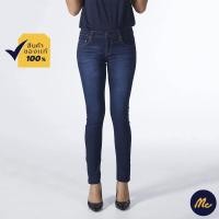 ราคา Mc Jeans กางเกงยีนส์ กางเกงขายาว ทรงขาเดฟ สียีนส์ ทรงสวย MBD1219 (422996079)