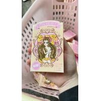 ราคา สมุนไพรว่าน500ผัว แพคเกจใหม่ 30 แคปซูล ว่าน500ผัว (19473078765)