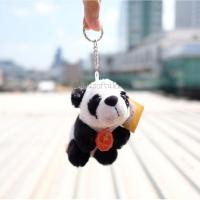 ราคา พวงกุญแจ Panda แพนด้า 5นิ้ว หมีแพนด้า Anee Park อานี ปาร์ค (20537222810)