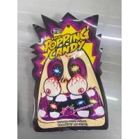 ราคา เปาะแปะ Popping candy ลูกอมเม็ดเป๊าะแป๊ะ 1ห่อมี 20 ซอง มี 4 รสชาติ (20919342035)