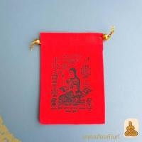 ราคา พร้อมส่ง ถุงกำมะหยี่ ถุงใส่พระ เครื่องประดับ ของขวัญ ของชำร่วย ซองแต๊ะเอีย ถุงใส่ทอง ถุงแดง ถุงพระ (18181750186)