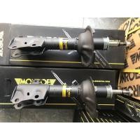 ราคา Monroe Oespectrum ใส่รถ Toyota Vios 02 NCP42 ปี02 06 จำนวน 1 คันรถ 4 ตัว (5969720443)