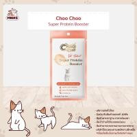 ราคา Choo Choo ชูชู โปรตีนบูสเตอร์ บำรุงแมว รูปแบบซองเลีย 1 แพ็ค 4ซอง รสปลาแมคเคอเรลและปลาทูน่า MNIKS (21127466243)