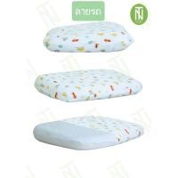 ราคา Natural Latex หมอนหลุมเด็ก ยางพารา100 สำหรับเด็กอ่อน สินค้าไทย รับรองมาตราฐานโลก (2087470459)