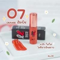 ราคา 10แถม1 ลิปเลิฟเวอร์ ลิปจิ๋ว Lip lover ลิป liplover ติดทน กันน้ำไม่เลอะแมส ลิปแมท ติดทน ไม่เป็นขลุย (19743469242)