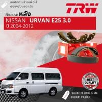 ราคา OEM Quality ก้ามเบรคหลัง ผ้าเบรคหลัง TRW GS 8512 สำหรับ NiSSAN URVAN E25 3 0 ZD30 ปี 2004 20120405060708474849505152535455 (17653769339)