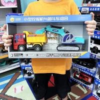 ราคา TAO Play Castle โมเดลรถตักดินโมเดลรถก่อสร้างโมเดลรถแม็คโครรถของเล่นเด็ก (20332366242)