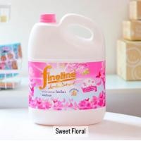 ราคา Fineline ไฟน์ไลน์น้ำยาซักผ้าแบบแกลอน สูตรลดกลิ่นอับชื้น ซักมือและเครื่อง 3000 มล (20338664718)