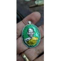 ราคา เหรียญหลวงพ่อรวยชนะจนปี56 พร้อมกล่อง (17405672132)