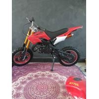 ราคา ล้อแม็กดาวหน้า หลัง รถวิบาก 49 cc ล้อหน้า หลัง ขายเป็นคู่ (14347836404)