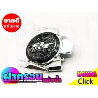 ราคา คลิก110i ฝาครอบหม้อน้ำ click 110ไอ ที่ครอบหม้อน้ำ honda click110i (7646743259)